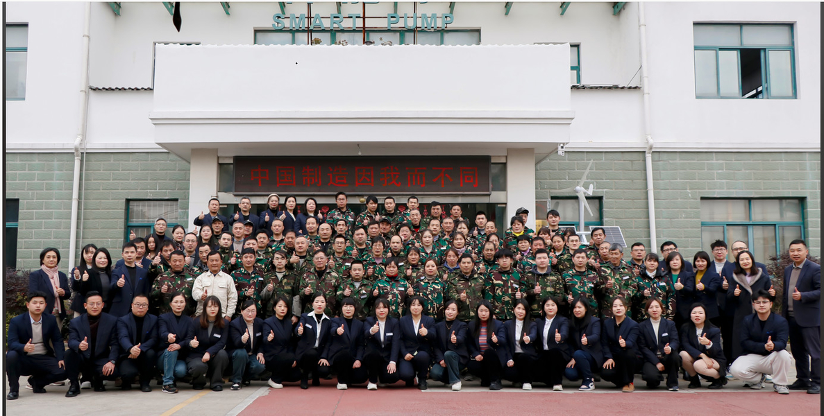 中国 SHANGHAI RUDI FLUID CONVEYOR CO., LTD 会社概要