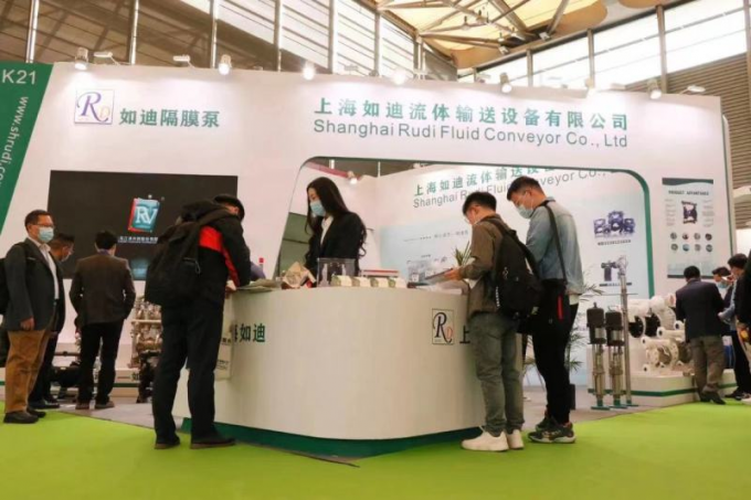 上海ルーディについての最も最近の会社のニュースはIEの博覧会2021 3に加わった